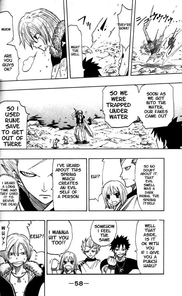 Rave Master Chapter 100 14